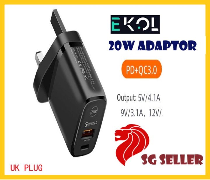 GADGET EKOL 20W Power Adaptor