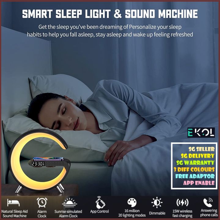 EKOL 2023 New Tech Alarm Clock Desk Lamp with 15W Fast Wireless Charger and Bluetooth Speaker